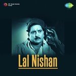 Lal Nishan - Ismail Azad Qawal Song Download