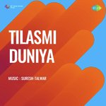 Tilasmi Duniya - Ismail Azad Qawal Song Download