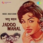 Jadoo Mahal - Ismail Azad Qawal Song Download